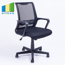 Asphaltieren Sie Rahmen-bequemen Büro-Maschen-Stuhl/Gewebe-Büro-Stuhl mit Nylonrädern