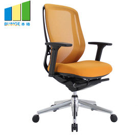 Ergonomischer Büro-Stuhl multi Farbschaum-mit hoher Dichte Seats für Computer-Personal