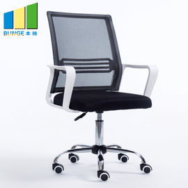 Ergonomischer Büro-Stuhl multi Farbschaum-mit hoher Dichte Seats für Computer-Personal