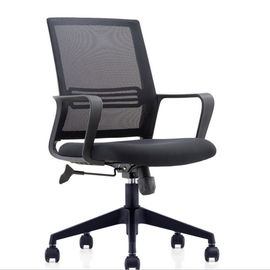Modernes Personal-Schwarz-Nylonmaschen-Stuhl, mittlere Back Office-Möbel-Drehstühle
