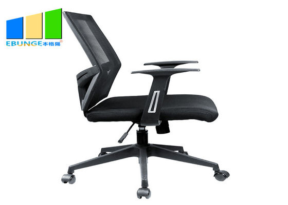 Ergonomischer hoher hinterer lederner Büro-Stuhl/moderne Schwenker-Computer-Büro-Möbel-Stühle