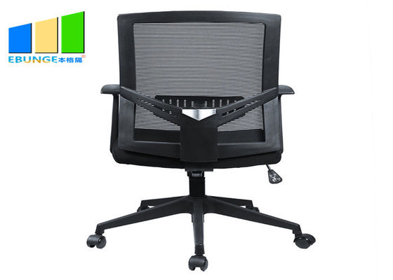 Ergonomischer hoher hinterer lederner Büro-Stuhl/moderne Schwenker-Computer-Büro-Möbel-Stühle