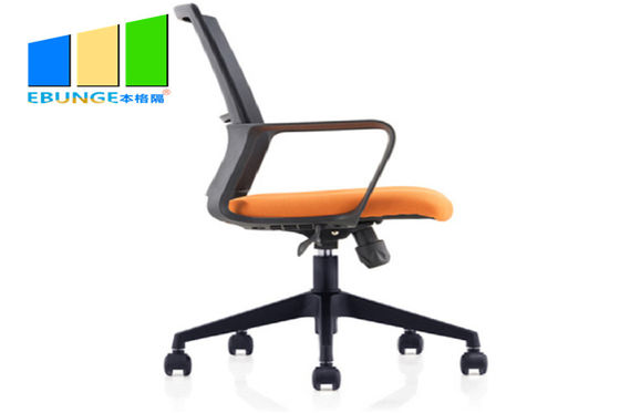 Flexibler Exekutivgewebe-Schwenker-Seat-Konferenzsaal-verstellbarer Stabsstelle-Stuhl