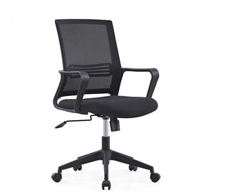 Büro-Stuhl-Gewebe-Maschen-Stuhl-Exekutivschwenker-Computer-Stuhl EBUNGE schwarzer ergonomischer