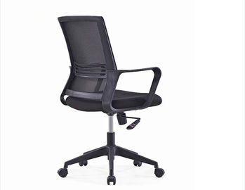 Büro-Stuhl-Gewebe-Maschen-Stuhl-Exekutivschwenker-Computer-Stuhl EBUNGE schwarzer ergonomischer