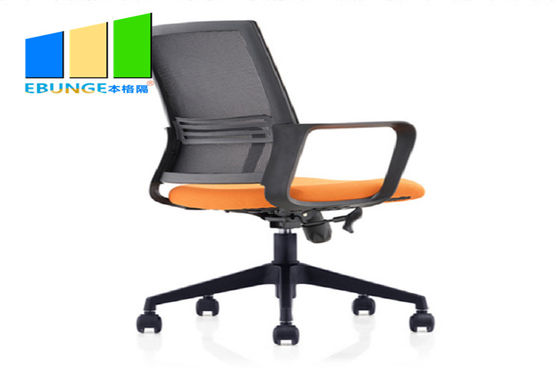 Flexibler Exekutivgewebe-Schwenker-Seat-Konferenzsaal-verstellbarer Stabsstelle-Stuhl